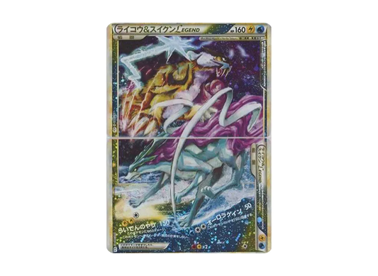 【PSA10】 Raikou&SuicuneLEGEND Star: Reprint [L2-L 067-068/080] (Expansion Pack "Reviving Legends")