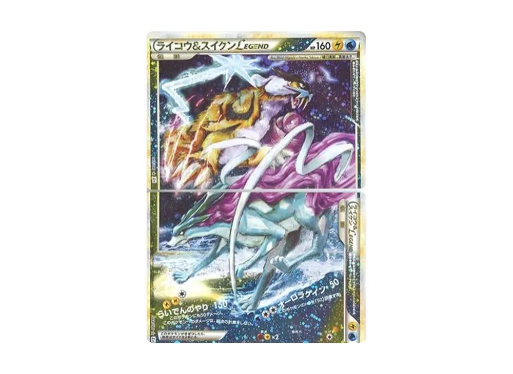 【PSA10】 Raikou&SuicuneLEGEND ☆: 1ED[L2-L 067-068/080](Expansion Pack"Reviving Legends