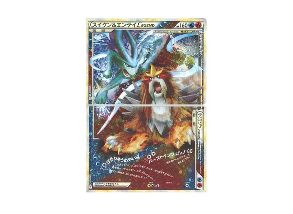 【PSA10】 Suicune&EnteiLEGEND ☆: 1ED[L2-L 065-066/080](Expansion Pack"Reviving Legends