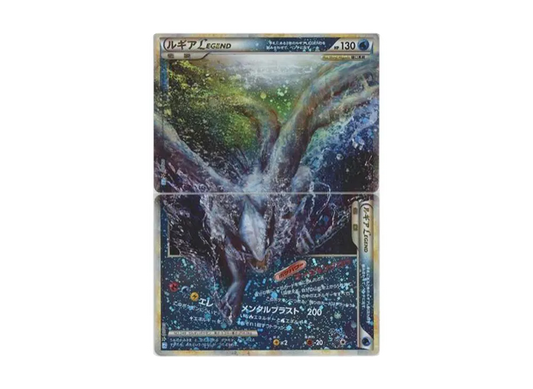 【PSA10】 LugiaLEGEND Star: 1ED [L1-S 029-030/070] (Expansion Pack "SoulSilver Collection")