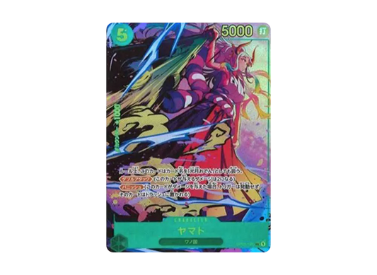 【Raw】 Yamato SEC-P [OP01-121] (Booster Pack ROMANCE DAWN)