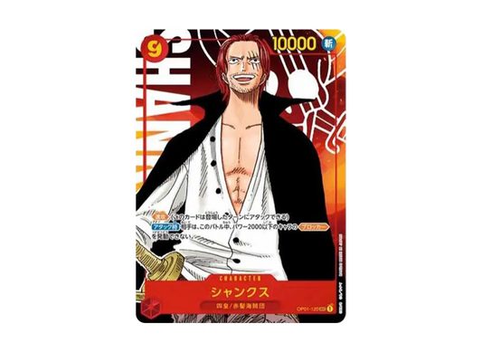 【Raw】 Shanks SEC-P [OP01-120] (Booster Pack ROMANCE DAWN)