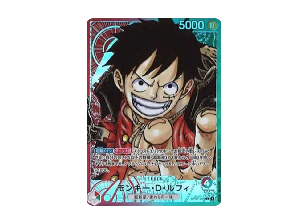 【Raw】 Monkey.D.Luffy L-P [OP01-003] (Booster Pack ROMANCE DAWN)