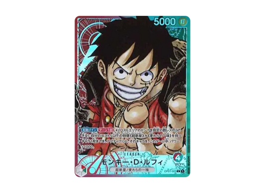 【Raw】 Monkey.D.Luffy L-P [OP01-003] (Booster Pack ROMANCE DAWN)