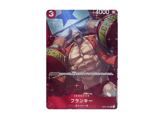 【Raw】 Franky UC Parallel [OP01-021] (Standard BattleWinner)