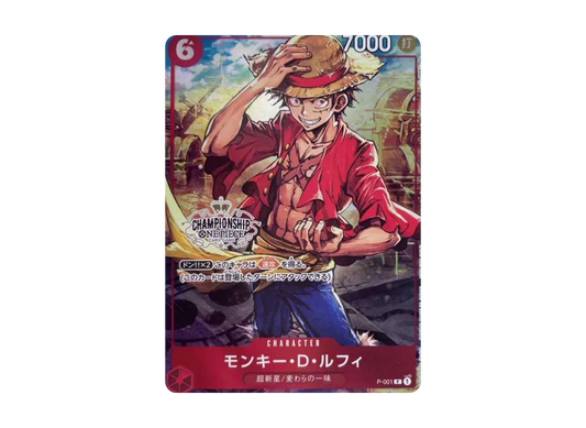 【Raw】 Monkey.D.Luffy P [P-001] (Championship Set Bonus)