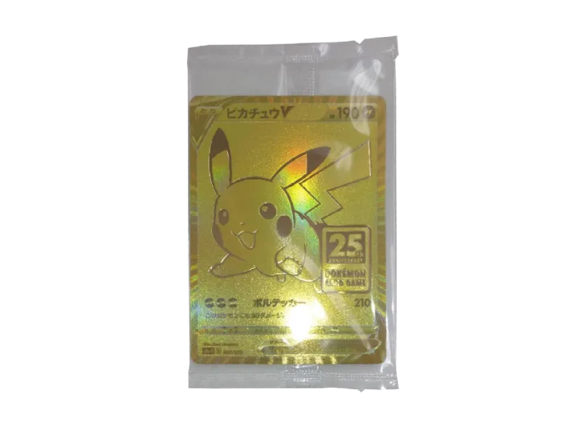 【PSA10】 Pikachu V (Unopened in plastic packaging) [S8a0G 001/015] (25th Anniversary Golden Box)