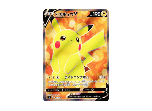 【Raw】 PikachuV [SI 415/414](Starter Deck 100)