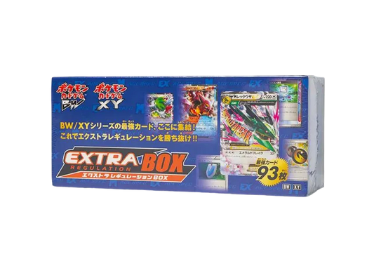 Pokémon Trading Card Game BW/XY "Extra Regulation Box" pkmn0246