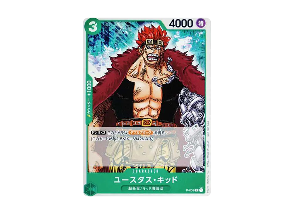 【Raw】 Eustass"Captain"Kid [P-003] (Promotion Pack2022)