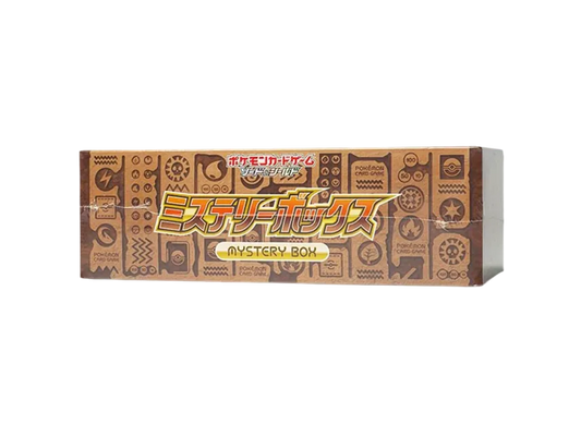 Pokémon Trading Card Game Sword & Shield "Mystery Box" pkmn0499
