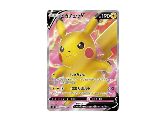 【Raw】 PikachuV SR [S4 104/100](Expansion Pack「Amazing Volt Tackle」)