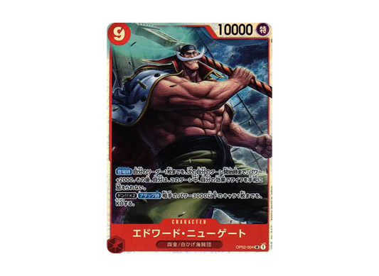 【Raw】 Edward.Newgate SR [OP02-004] (Booster PackPARAMOUNT WAR)