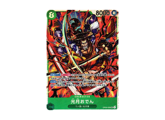 【Raw】 Kouzuki Oden SR [OP02-030] (Booster PackPARAMOUNT WAR)