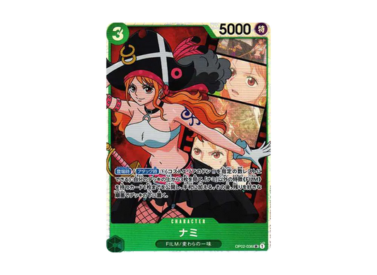 【Raw】 Nami SR [OP02-036] (Booster PackPARAMOUNT WAR)
