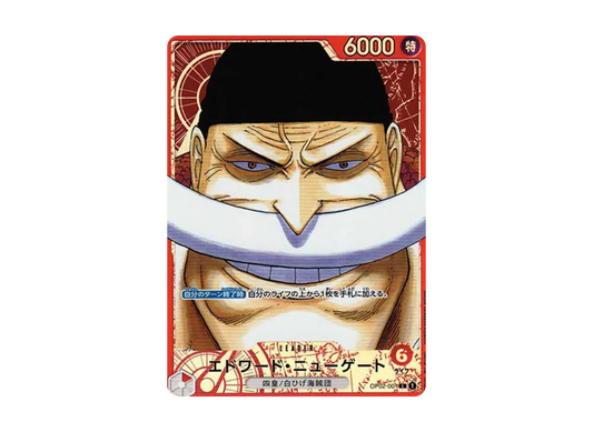 【Raw】 Edward.Newgate L-P [OP02-001] (Booster PackPARAMOUNT WAR)
