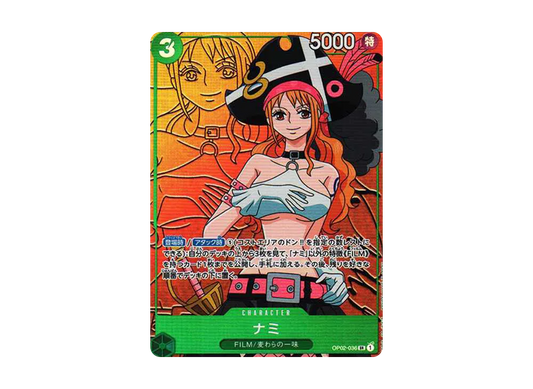 【Raw】 Nami SR-P [OP02-036] (Booster Pack PARAMOUNT WAR)