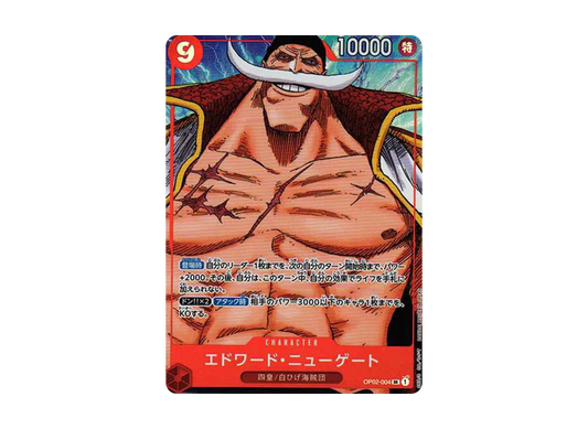 【Raw】 Edward.Newgate SR-P [OP02-004] (Booster PackPARAMOUNT WAR)