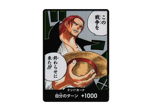 【Raw】 DON!! Card : Shanks (Booster PackPARAMOUNT WAR)