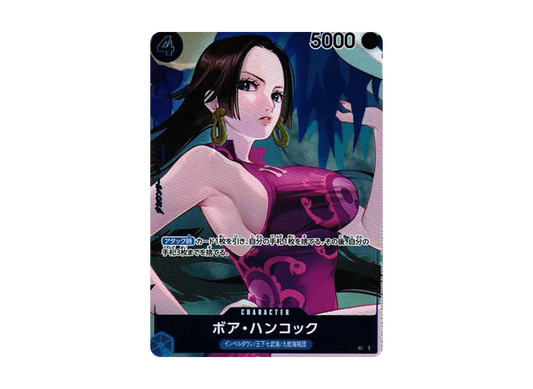 【Raw】 Boa Hancock UC-P [OP02-059] (Booster PackPARAMOUNT WAR BoxIncludedBonus)
