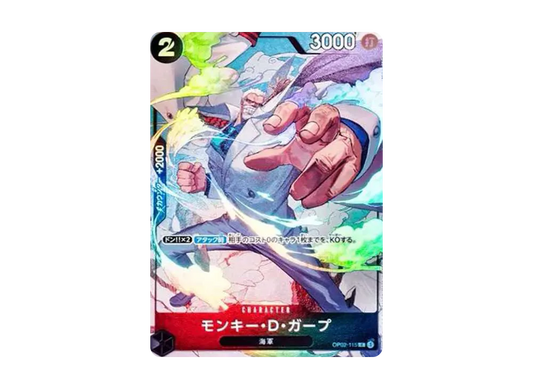 【PSA10】 Monkey.D.Garp R-P [OP02-115](Booster Pack「PARAMOUNT WAR」)