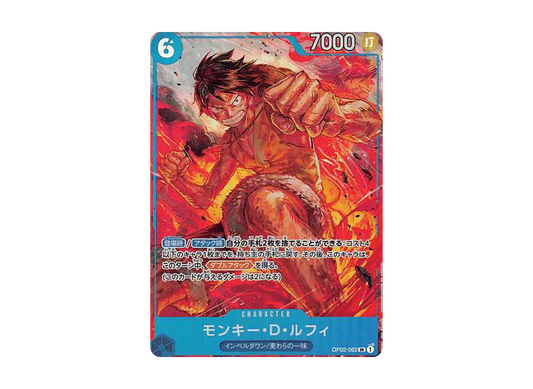 【PSA10】 Monkey.D.Luffy SR-P [OP02-062] (Booster Pack OP-02 "PARAMOUNT WAR