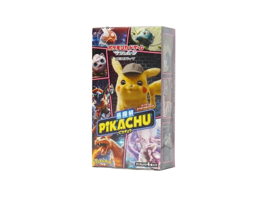 Pokémon Trading Card Game Sun & Moon Movie Special Pack Detective Pikachu Box pkmn0126
