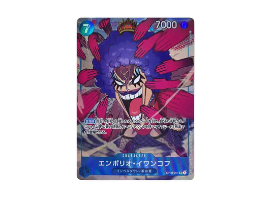 【PSA10】 Emporio.Ivankov SR-P [OP02-051] (Booster Pack OP-02 "PARAMOUNT WAR