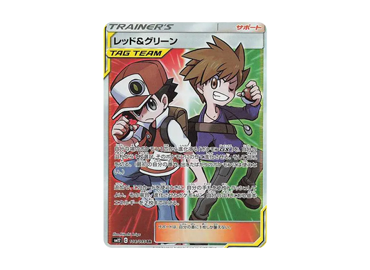 【Raw】 Red&Blue SR [SM12 108/095](Expansion Pack「Alter Genesis」)