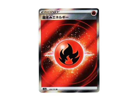 【Raw】 Basic Fire Energy SR[s12a 252/172](High Class Pack"VSTAR Universe