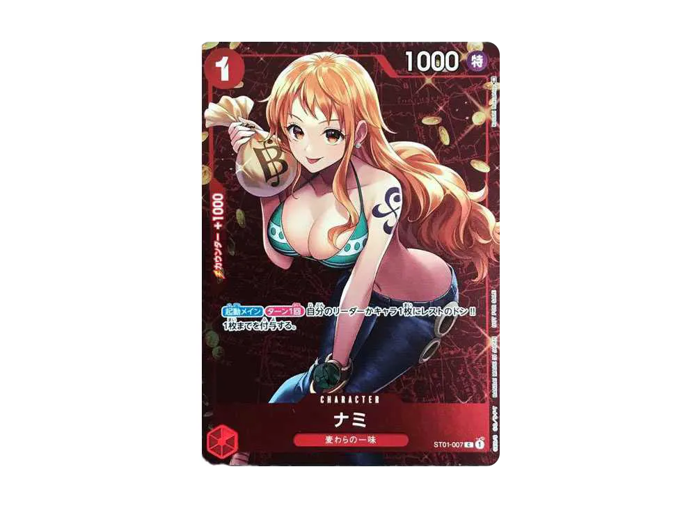 【PSA10】 Nami P [ST01-007] (Standard Battle Winner Prize)