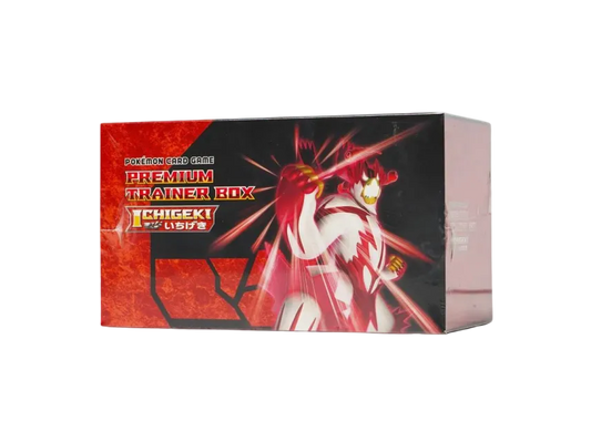 Pokémon Trading Card Game Sword & Shield Premium Trainer Box ICHIGEKI pkmn0220
