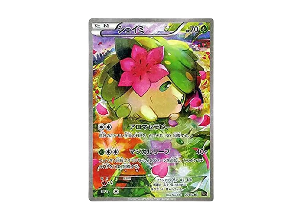 【PSA10】Shaymin :1ED [CP5 004/036]\(Concept Pack 「Mythical & Legendary Dream Shine Collection 」)