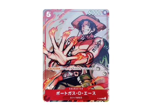 【Raw】 Portgas.D.Ace [P-028] (Promotion Pack2022 Vol.2)