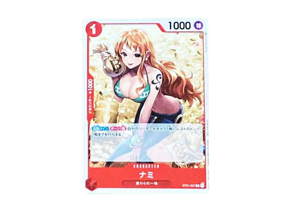 【Raw】 Nami [ST01-007] (Standard BattlePackVol.2)