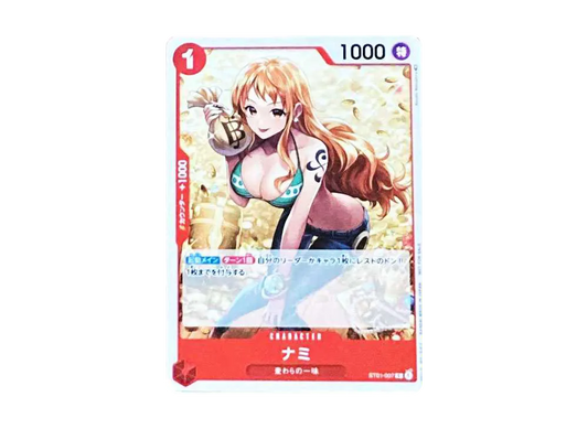 【Raw】 Nami [ST01-007] (Standard BattlePackVol.2)