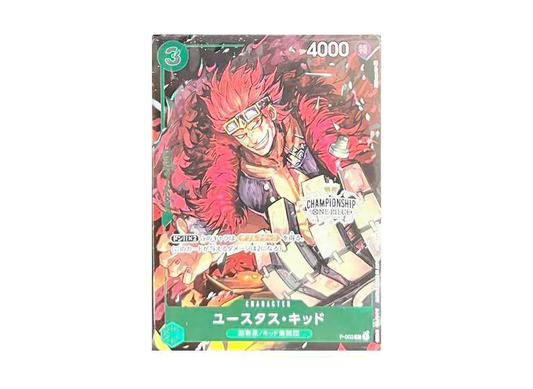 【Raw】 Eustass"Captain"Kid [P-003] (Championship Set Bonus)