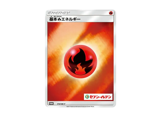 【Raw】 Basic Fire Energy\*7-Eleven Mirror: Promo [SM-P 174](Promo Card " SM-P