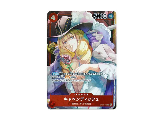 【Raw】 Cavendish C-P [OP01-008] (Booster Pack ROMANCE DAWN BOX Included Bonus)