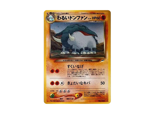 【PSA10】 DarkDonphan Rare: Old Back [neo4 No.232] (Pokemon Card Rare neo Expansion Pack "Darkness,...and to the Light...")