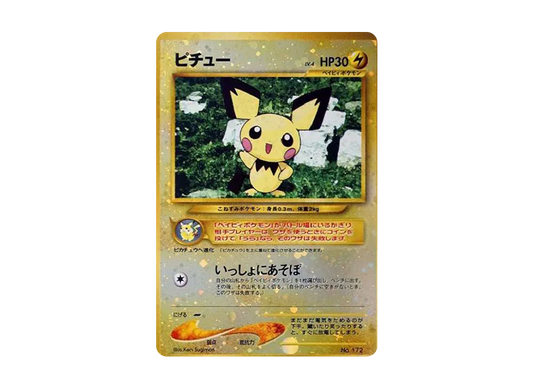 【PSA10】 PichuPremium File2: Old Back [neoP2 No.172](Premium File2)