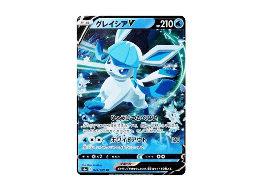 【Raw】 GlaceonV RR [S6a 024/069](Enhanced Expansion Pack「EeveeHeroes」)