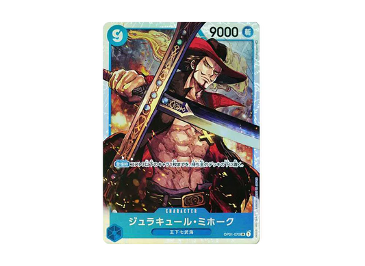 【Raw】 Dracule Mihawk SR [OP01-070] (Booster PackKuroMANCE DAWN)