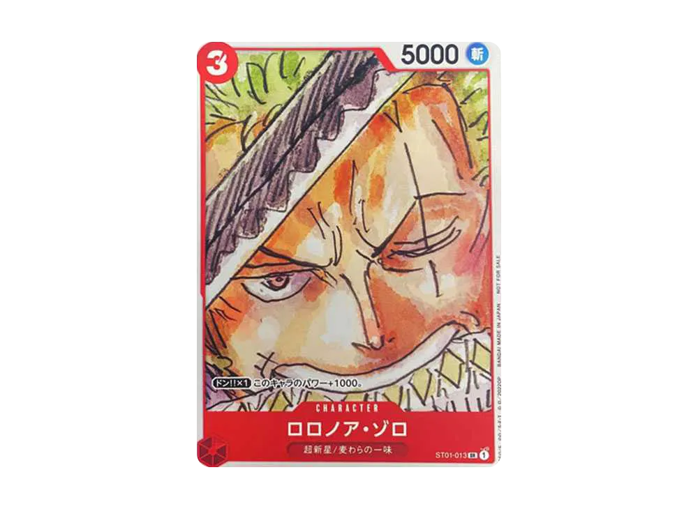 【Raw】 Roronoa Zoro SR [ST01-013] (ONE PIECE FILM RED Finale Set)