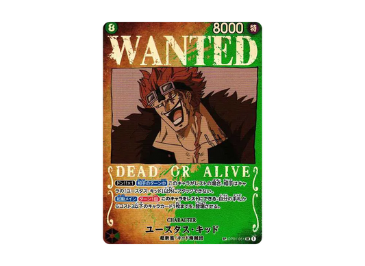 【Raw】 Eustass"Captain"Kid:Wanted Poster SR-SPC [OP01-051](Booster PackPILLARS OF STRENGTH)
