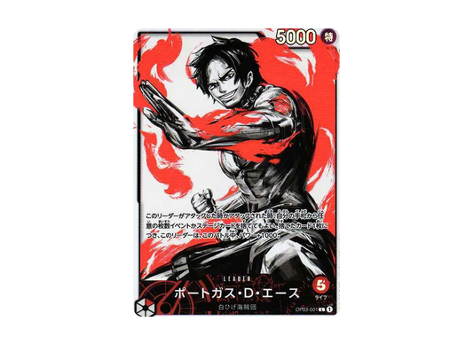 【Raw】 Portgas.D.Ace L-P [OP03-001] (Booster PackPILLARS OF STRENGTH)