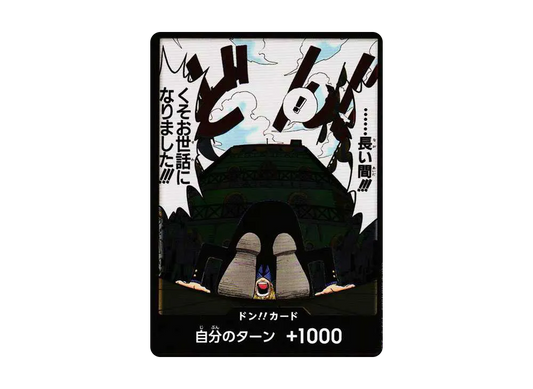 【PSA10】 DON!! Card - Sanji - (Booster Pack "Pillars of Strength