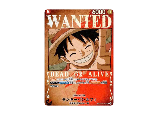 【Raw】 Monkey.D.Luffy:Wanted Poster SR-SPC [ST01-012](Booster PackPILLARS OF STRENGTH)