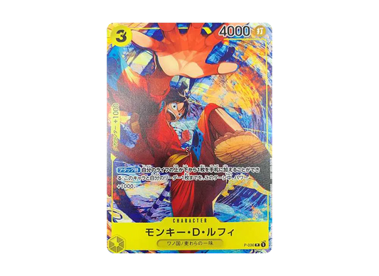 【Raw】 Monkey D. Luffy P [P-036] (Saikyo Jump 2022Year 3Issue)