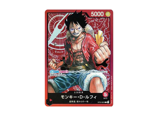 【Raw】 Monkey.D.Luffy L [ST01-001] (Starter Deck Straw Hat Crew)
